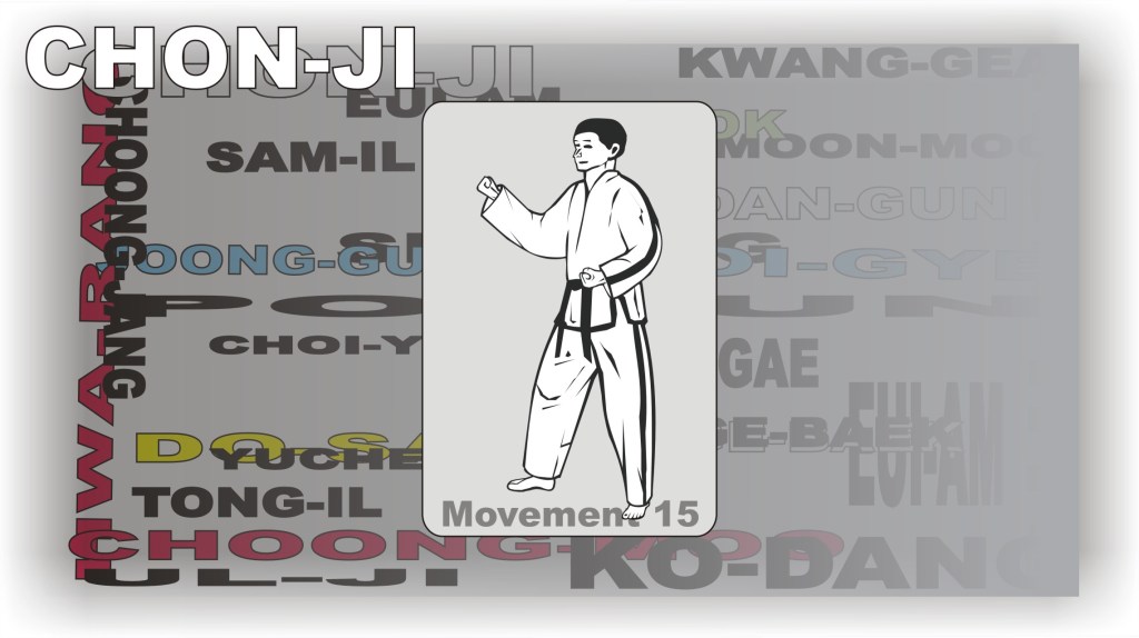 chonji-tul-step-15