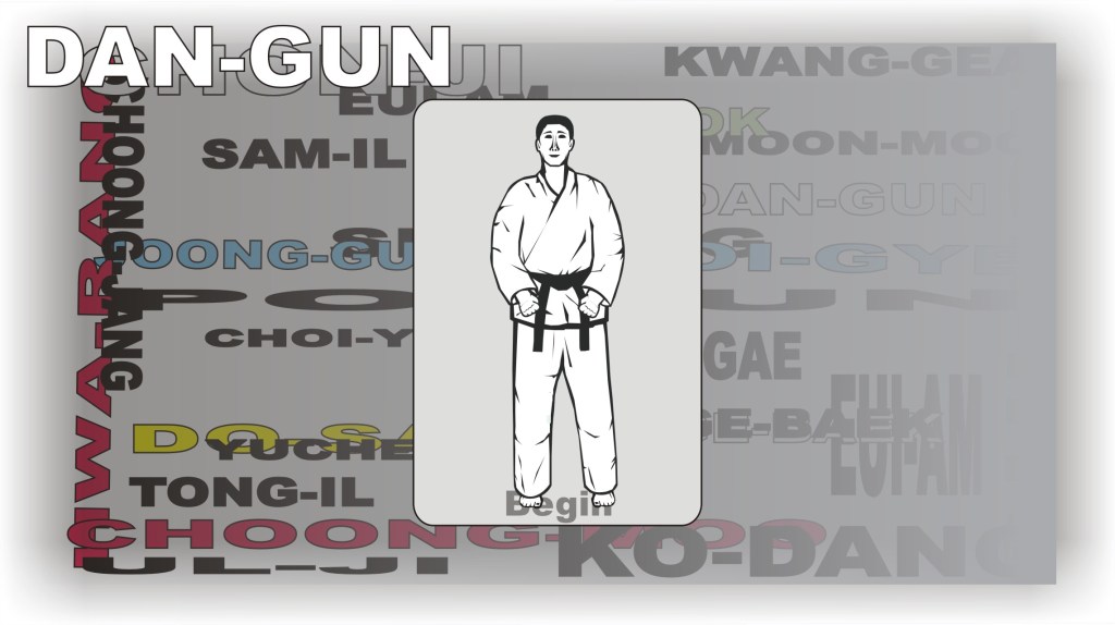 dangun-tul-chumby-posture