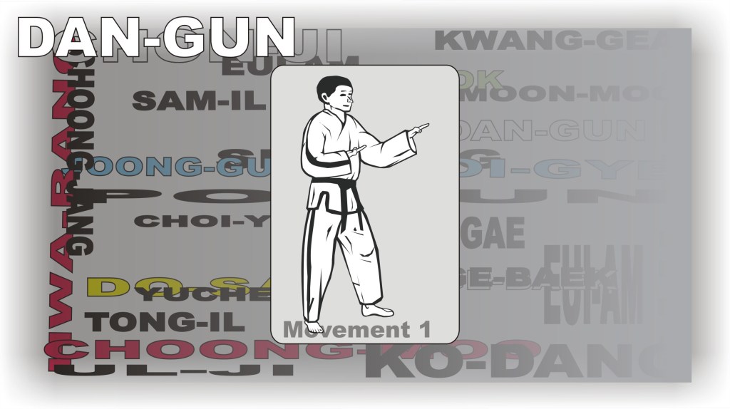 dangun-tul-step-1