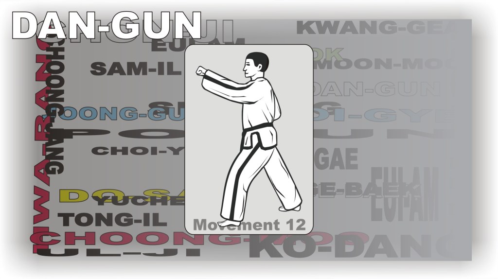 dangun-tul-step-12