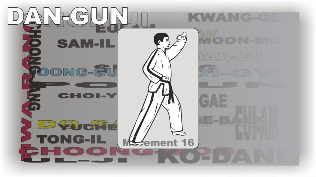 dangun-tul-step-16
