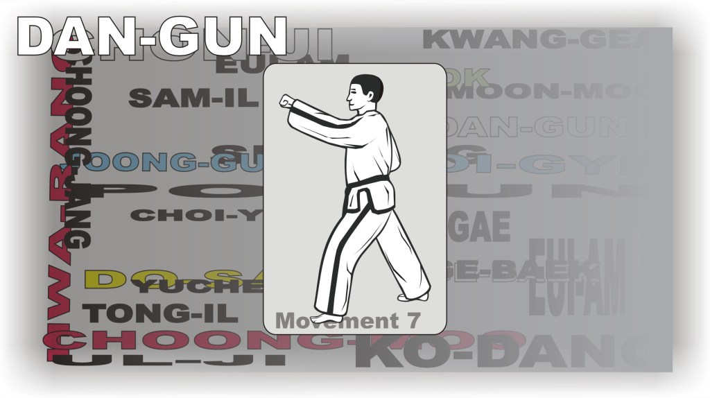 dangun-tul-step-7