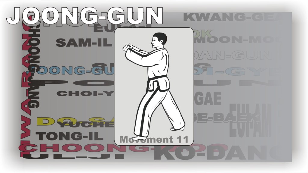 joonggun-tul-step-11