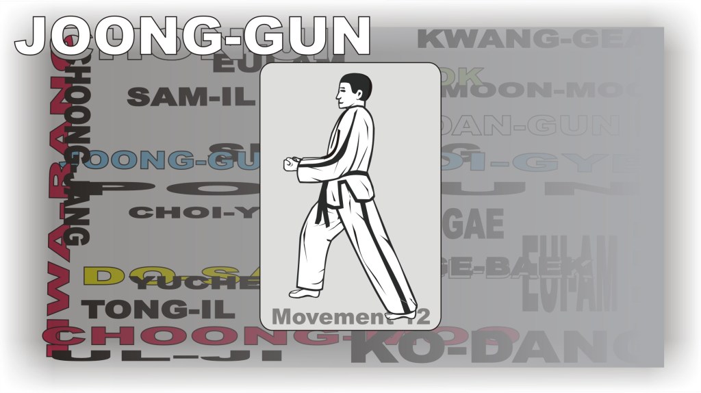 joonggun-tul-step-12