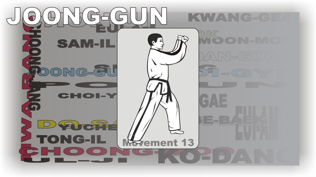 joonggun-tul-step-13