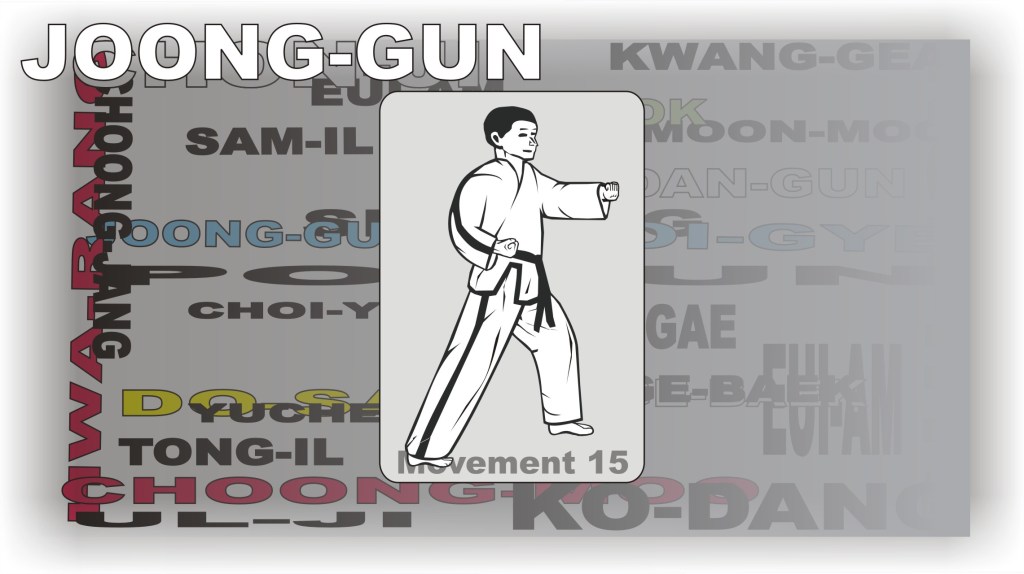 joonggun-tul-step-15