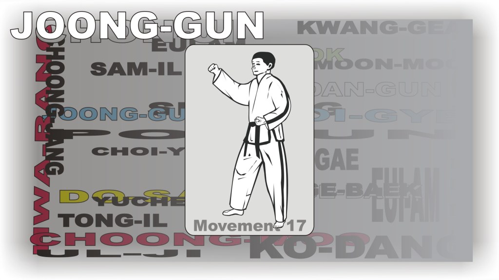 joonggun-tul-step-17