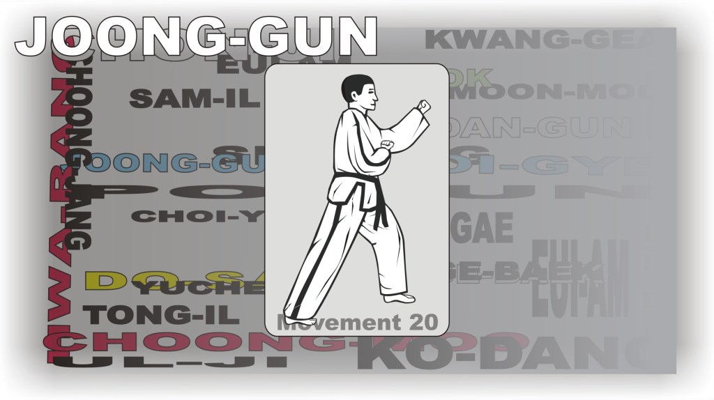 joonggun-tul-step-20