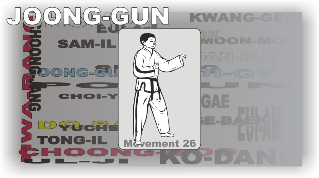 joonggun-tul-step-26