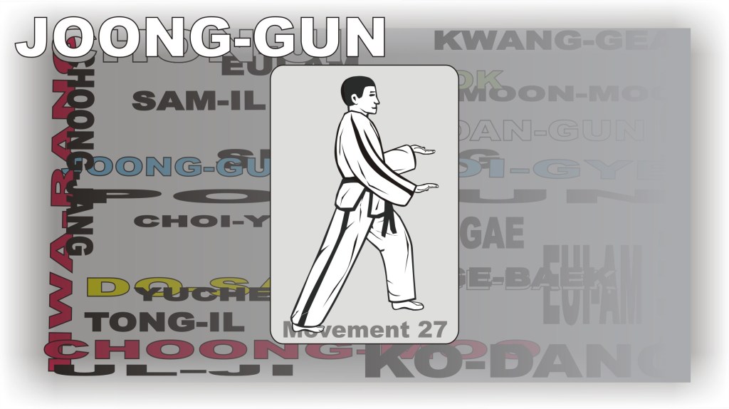 joonggun-tul-step-27