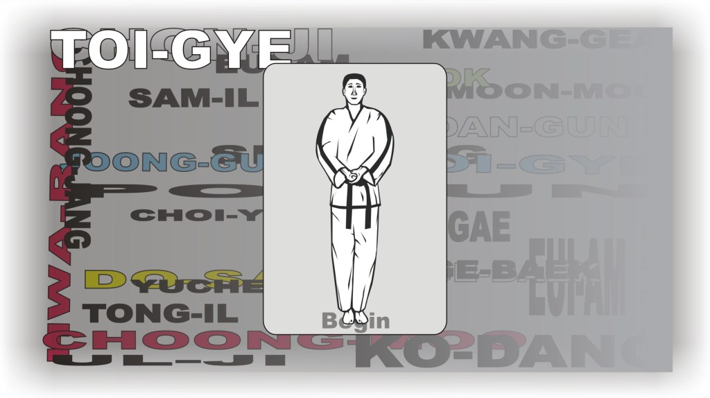 toigye-tul-chumby-posture