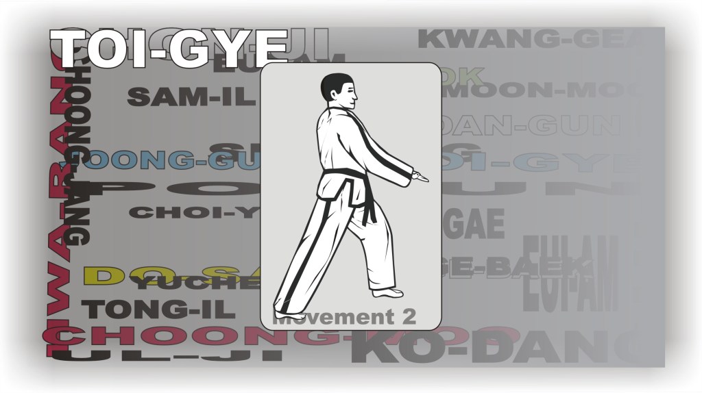 toigye-tul-step-2