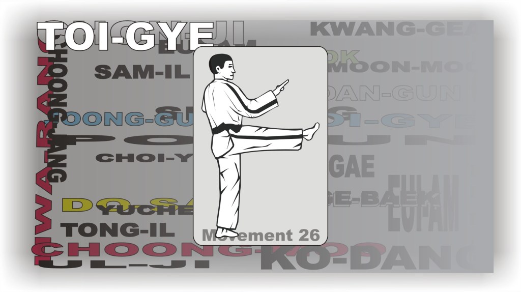 toig26ye-tul-step-26