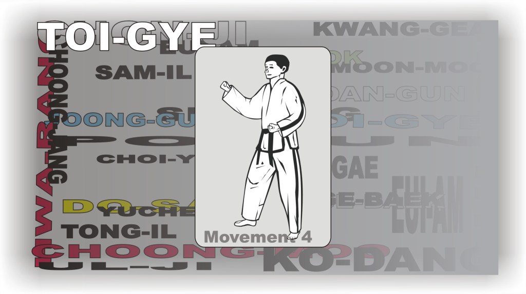 toigye-tul-step-4