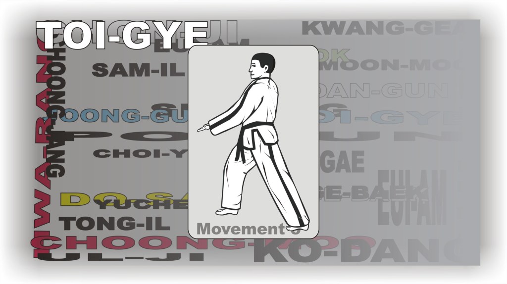 toigye-tul-step-5