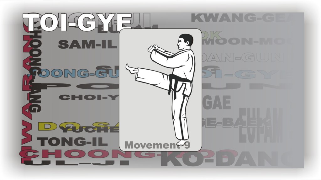 toigye-tul-step-9