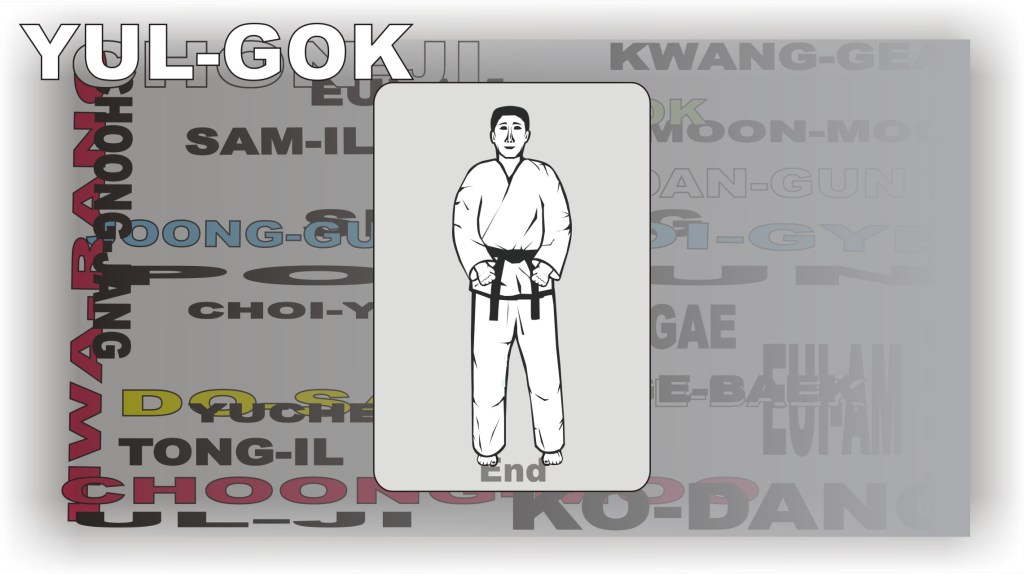 taekwondo-yulgok-tul-chumby-posture
