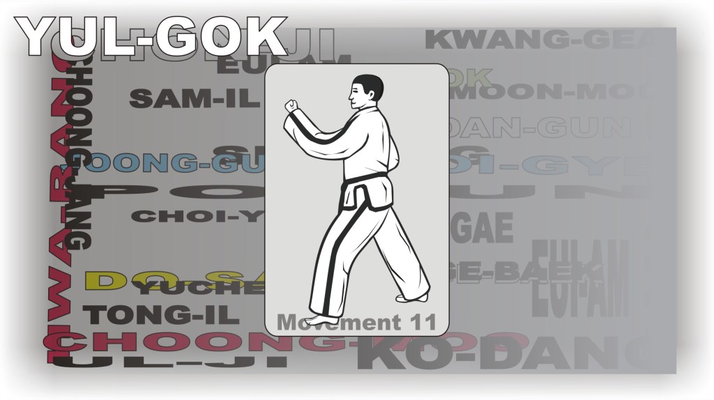 taekwondo-yulgok-tul-step-11
