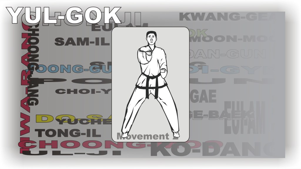 taekwondo-yulgok-tul-step-2