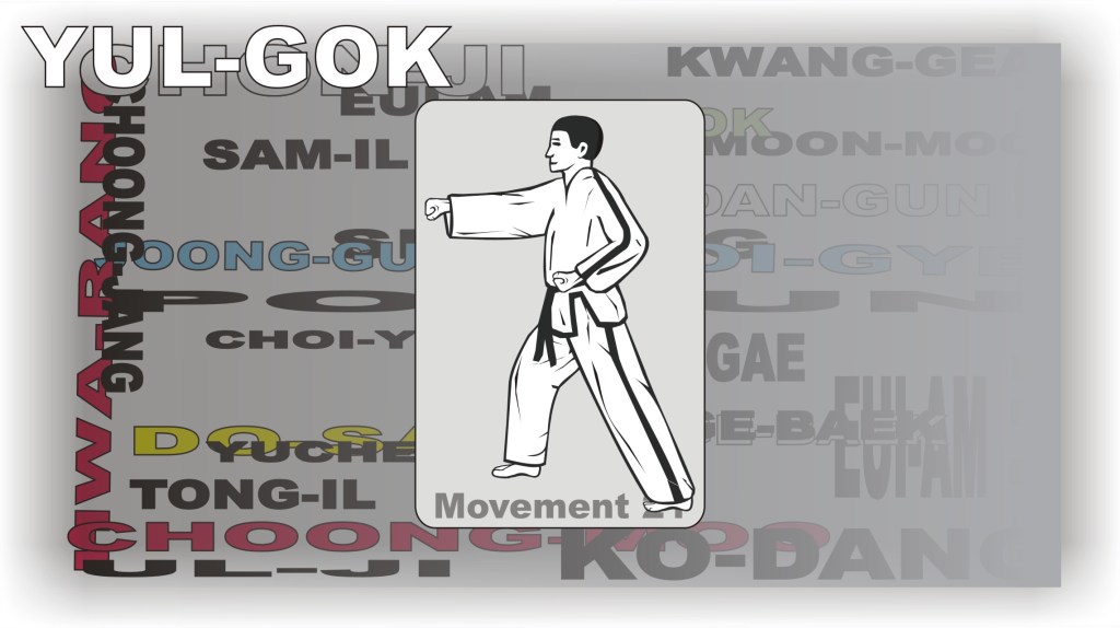 taekwondo-yulgok-tul-step-21
