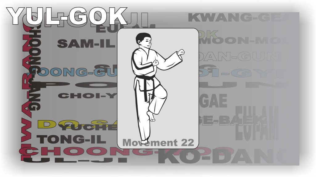 taekwondo-yulgok-tul-step-22