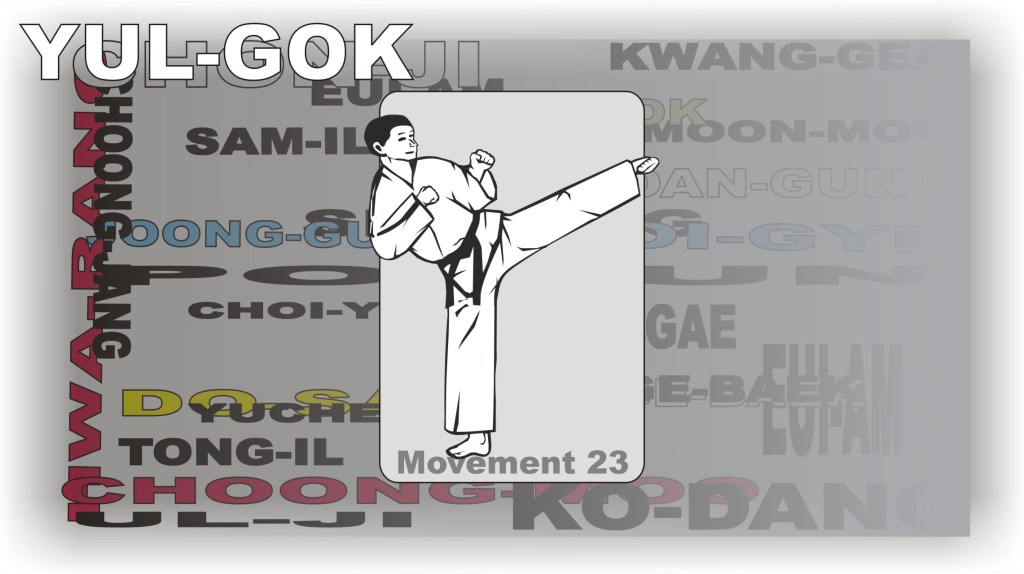 taekwondo-yulgok-tul-step-23