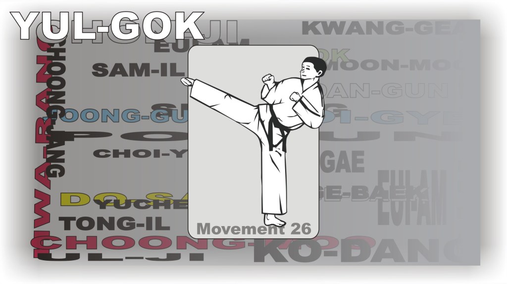 taekwondo-yulgok-tul-step-26