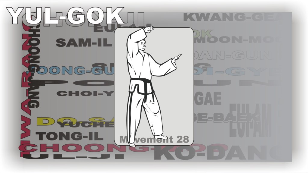 taekwondo-yulgok-tul-step-28