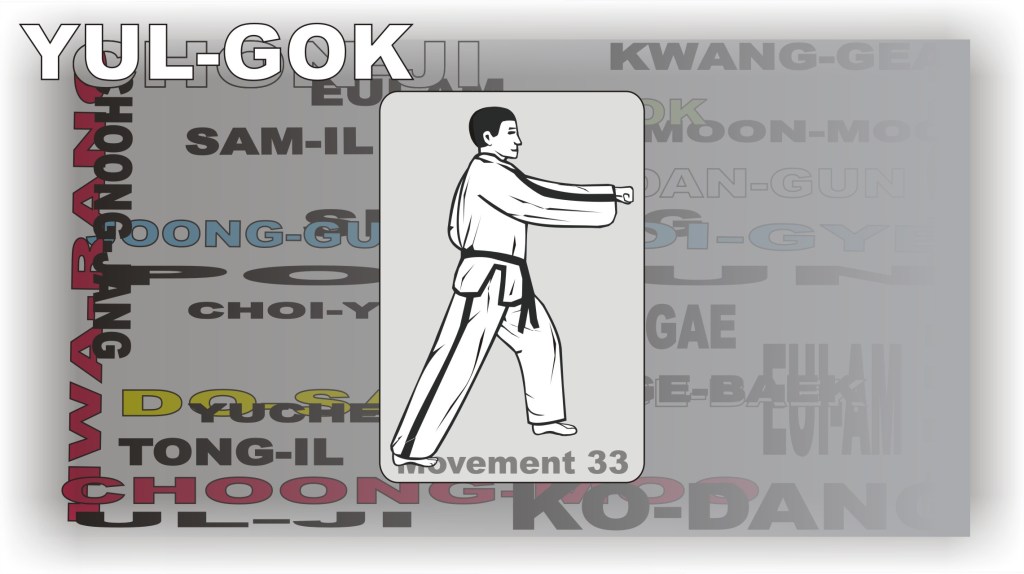 taekwondo-yulgok-tul-step-33