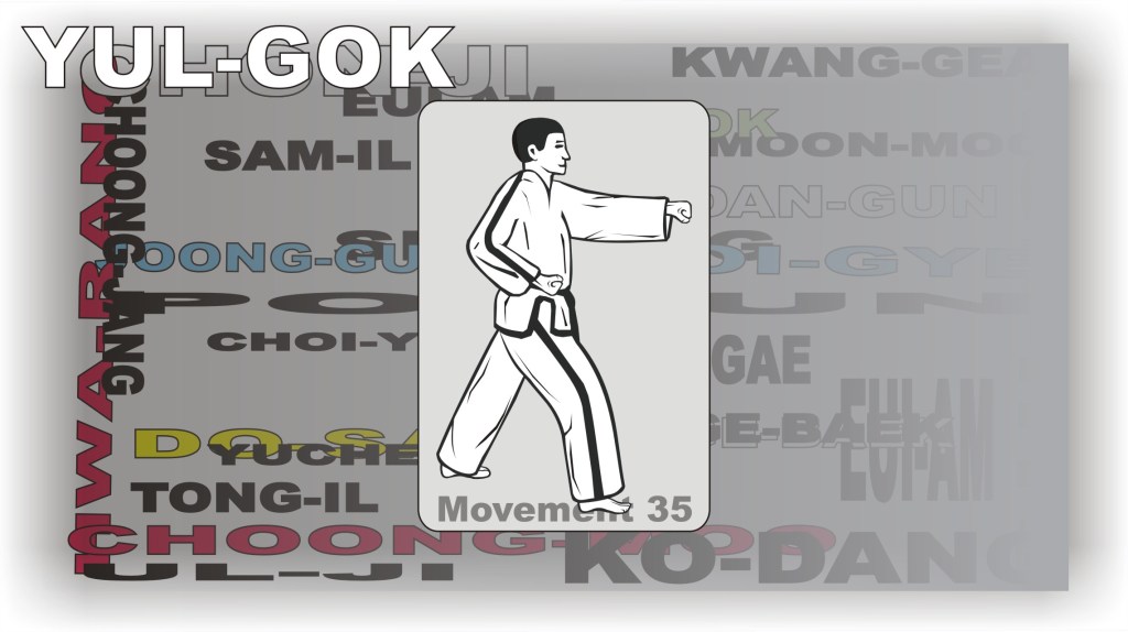 taekwondo-yulgok-tul-step-35