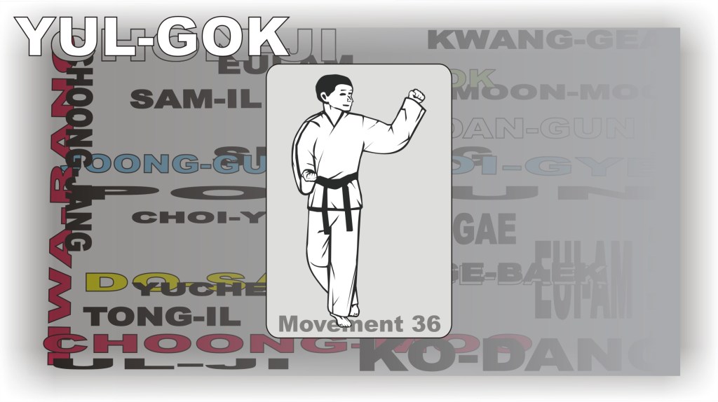 taekwondo-yulgok-tul-step-36