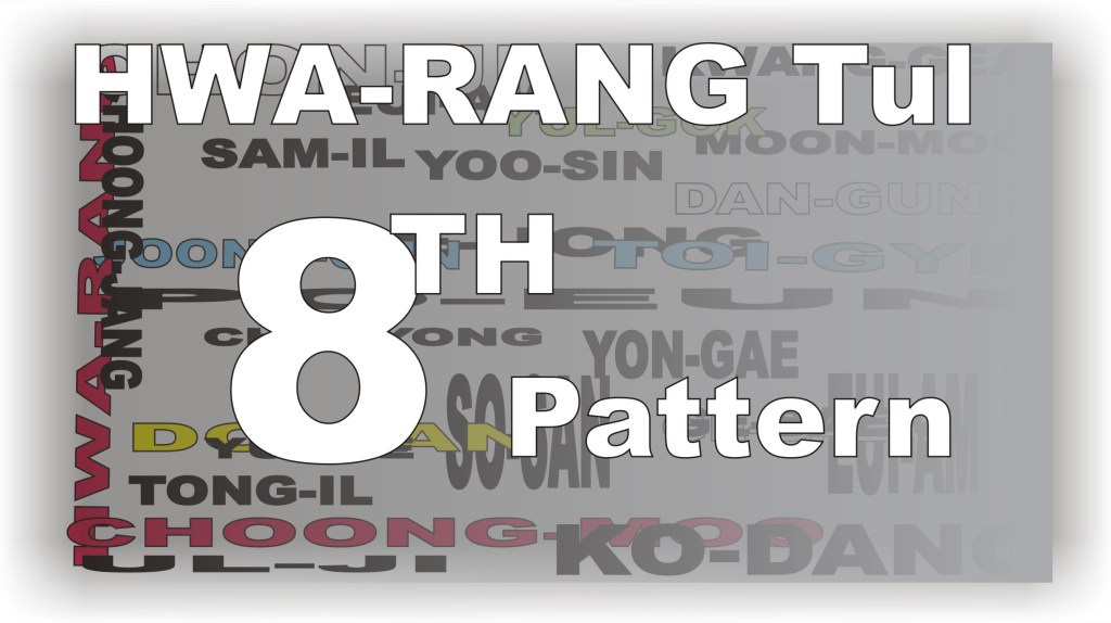 taekwondo-tul-hwarang--begin