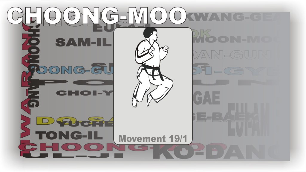 taekwondo-tul-choongmoo-step-19-1