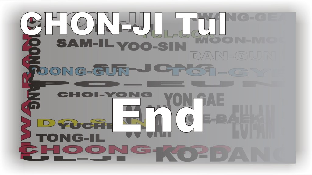 chonji-tul-end