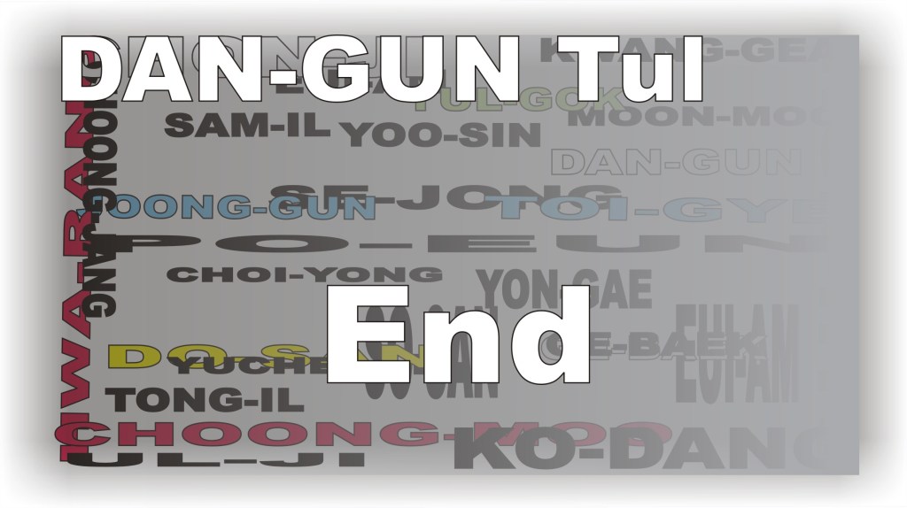 dangun-tul-end